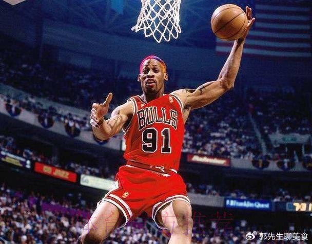 NBA史上最“豪横”球星!从来不训练,却拿了5个总冠军 NBA史上最“豪横”球星!从来不训练,却拿了5个总冠军