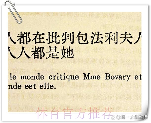 沙伊尔曼谈防守文班:你只能尝试去施压,然后祈祷他投不进 沙伊尔曼谈防守文班:你只能尝试去施压,然后祈祷他投不进