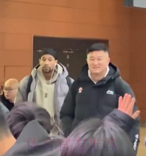 广东3消息!杜锋遭辽篮下马威,徐杰莫兰德友好寒暄,王少杰确定复出 广东3消息!杜锋遭辽篮下马威,徐杰莫兰德友好寒暄,王少杰确定复出