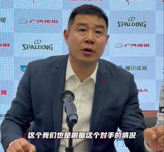 破案了!巨人张子宇为何战江苏被雪藏?球迷不满,侯冰说出原因 破案了!巨人张子宇为何战江苏被雪藏?球迷不满,侯冰说出原因